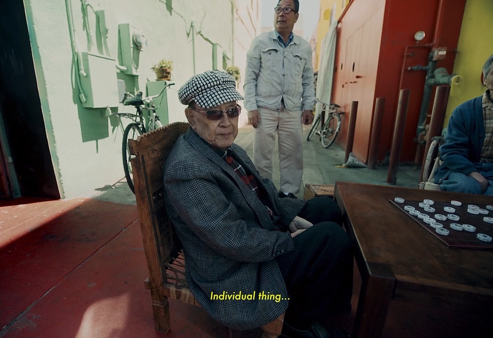 Community — frame 15