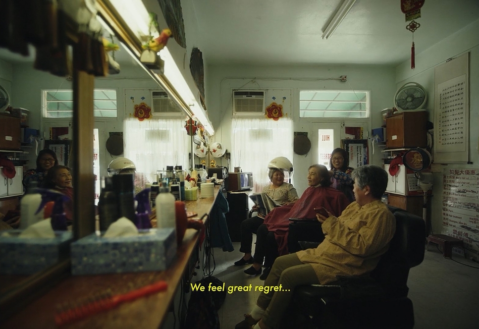 Community — frame 1