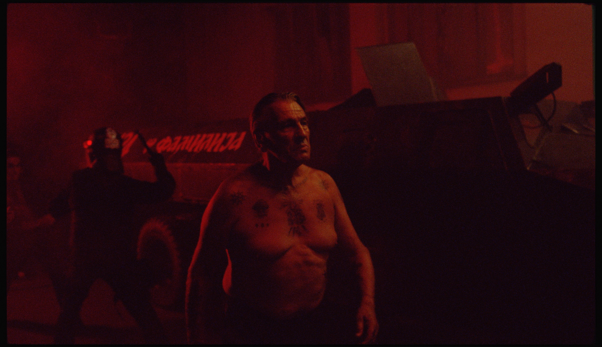 Young Fathers - He Needs Me — frame 5