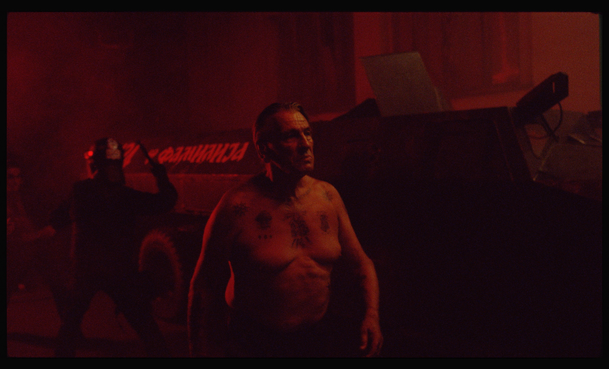 Young Fathers - He Needs Me — frame 5